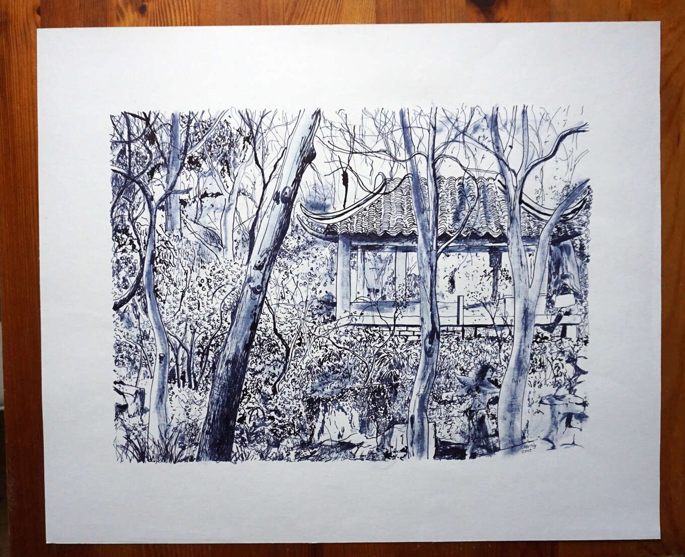 Japanischer Garten - Christian Herzig 1