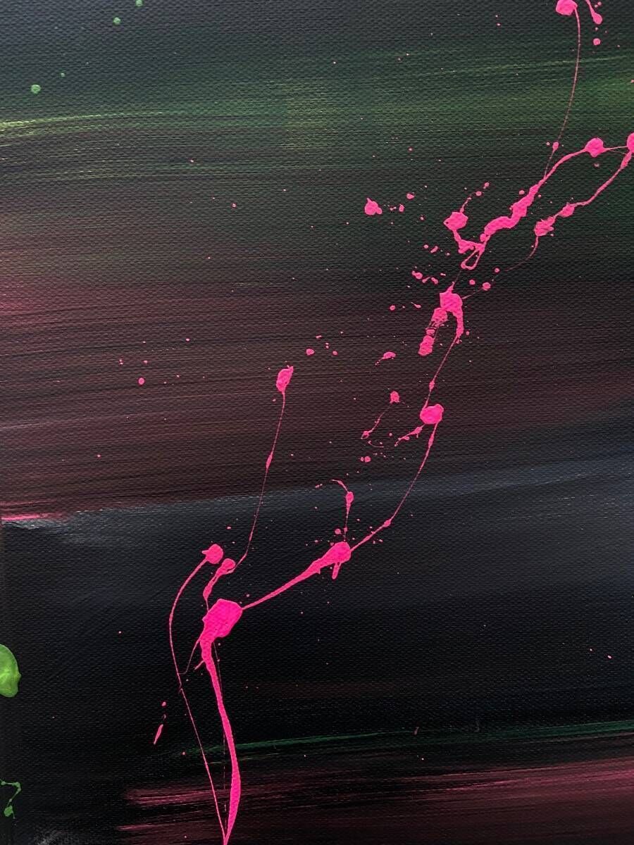 Illusion