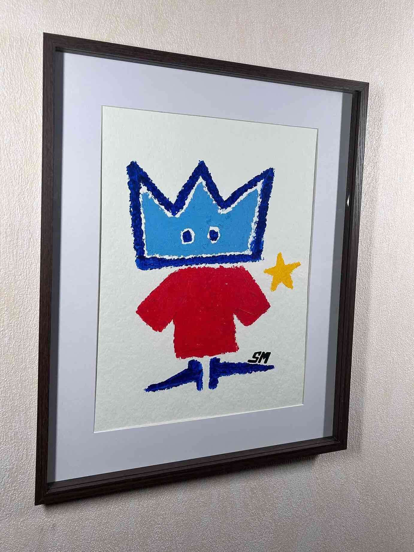 Die blaue Krone - Stella Mierendorff 4