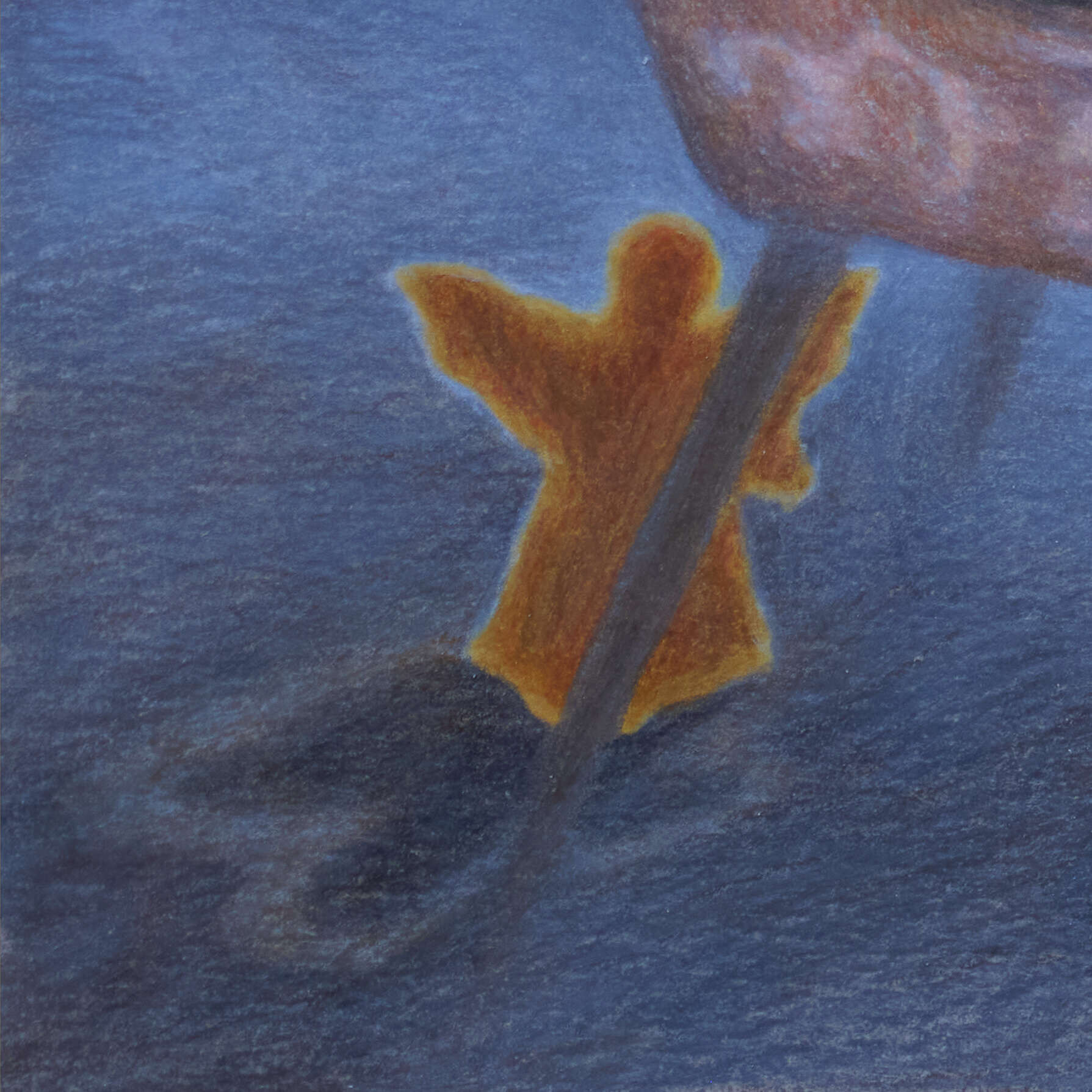 The Gift - Yulia Katan 5