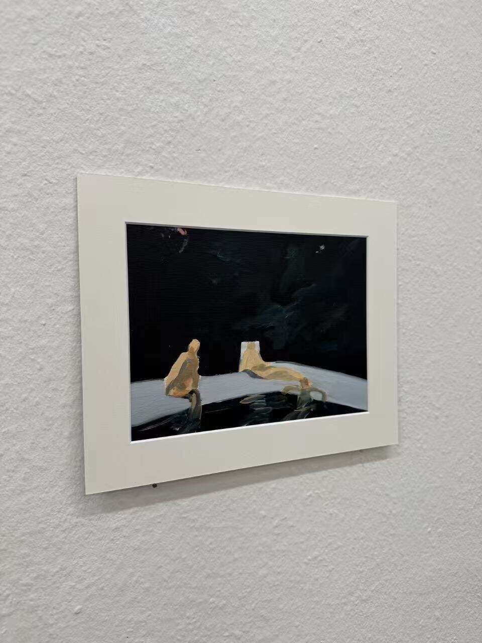 der Urlaub - Fancheng Xu 1