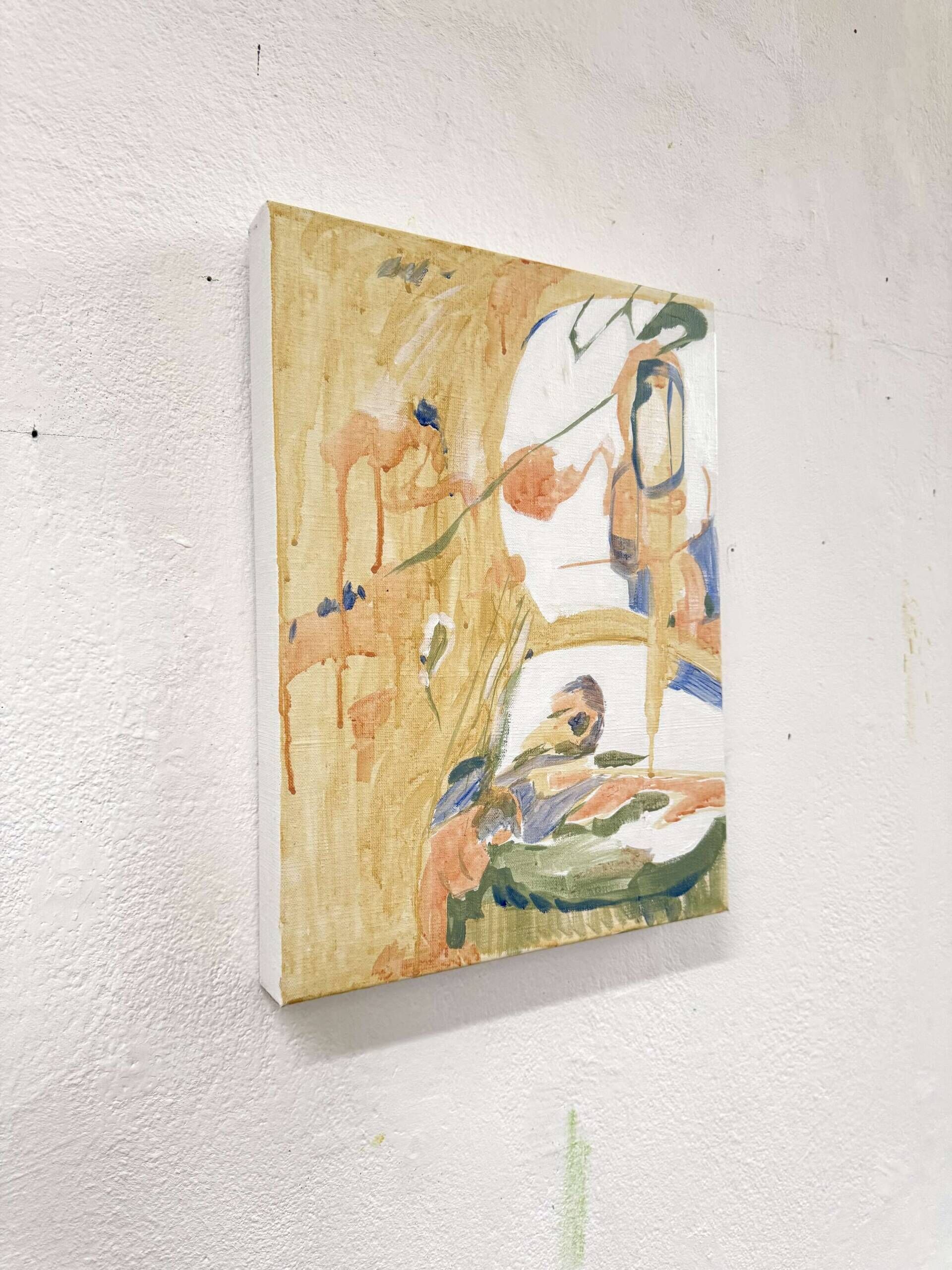 Landschaftsausschnitt 4 - Cong Cong 4