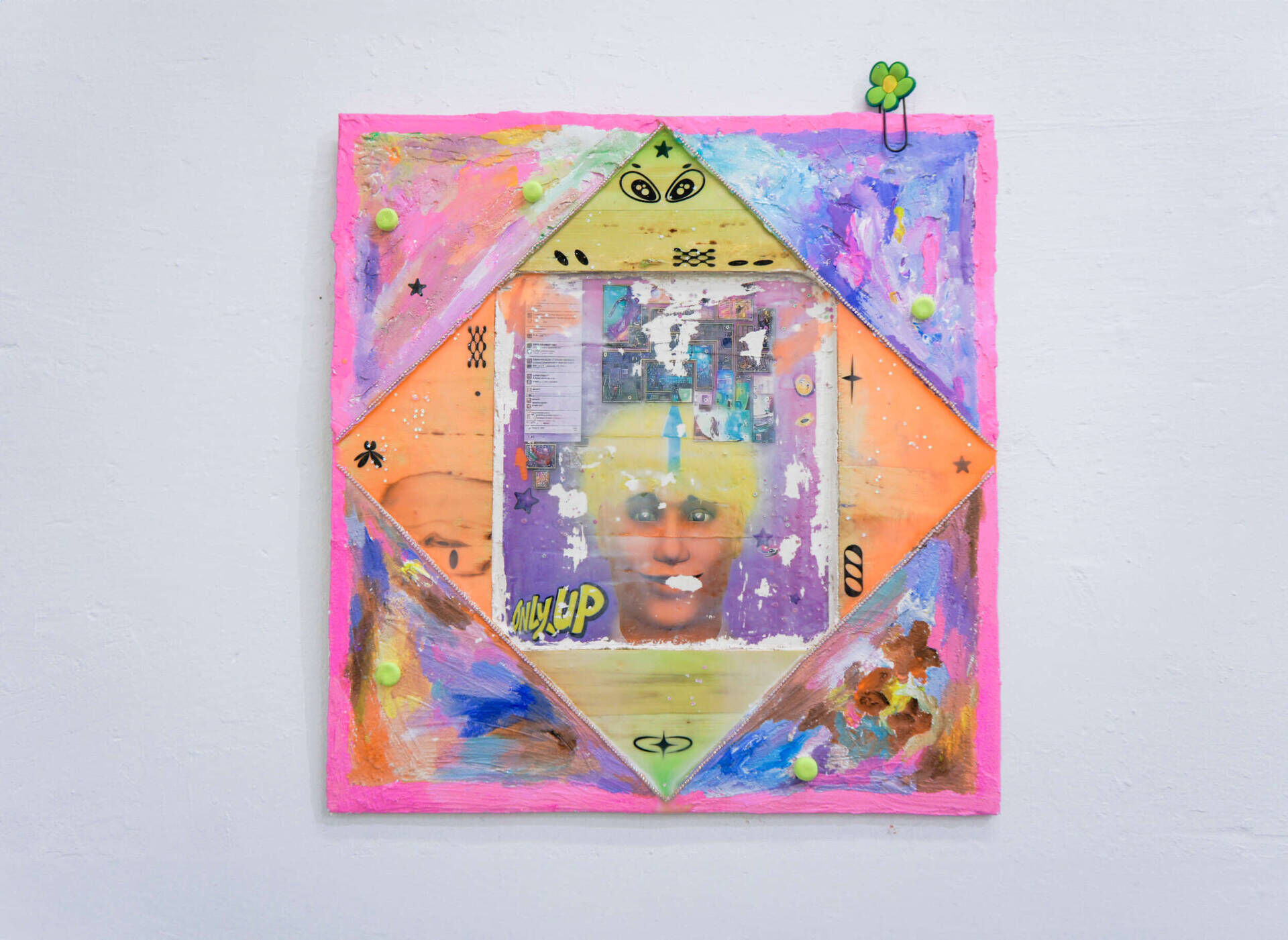 Only Up (Screen service series) - Katya Quel 3