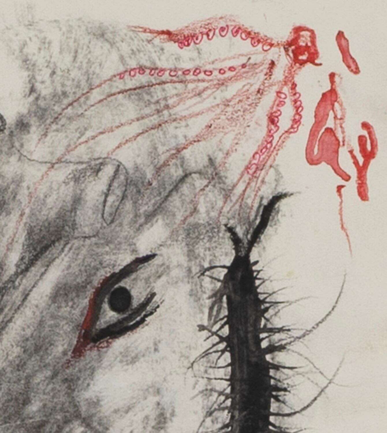 Verschiedene Ichs_02 - Boramee Kim 2