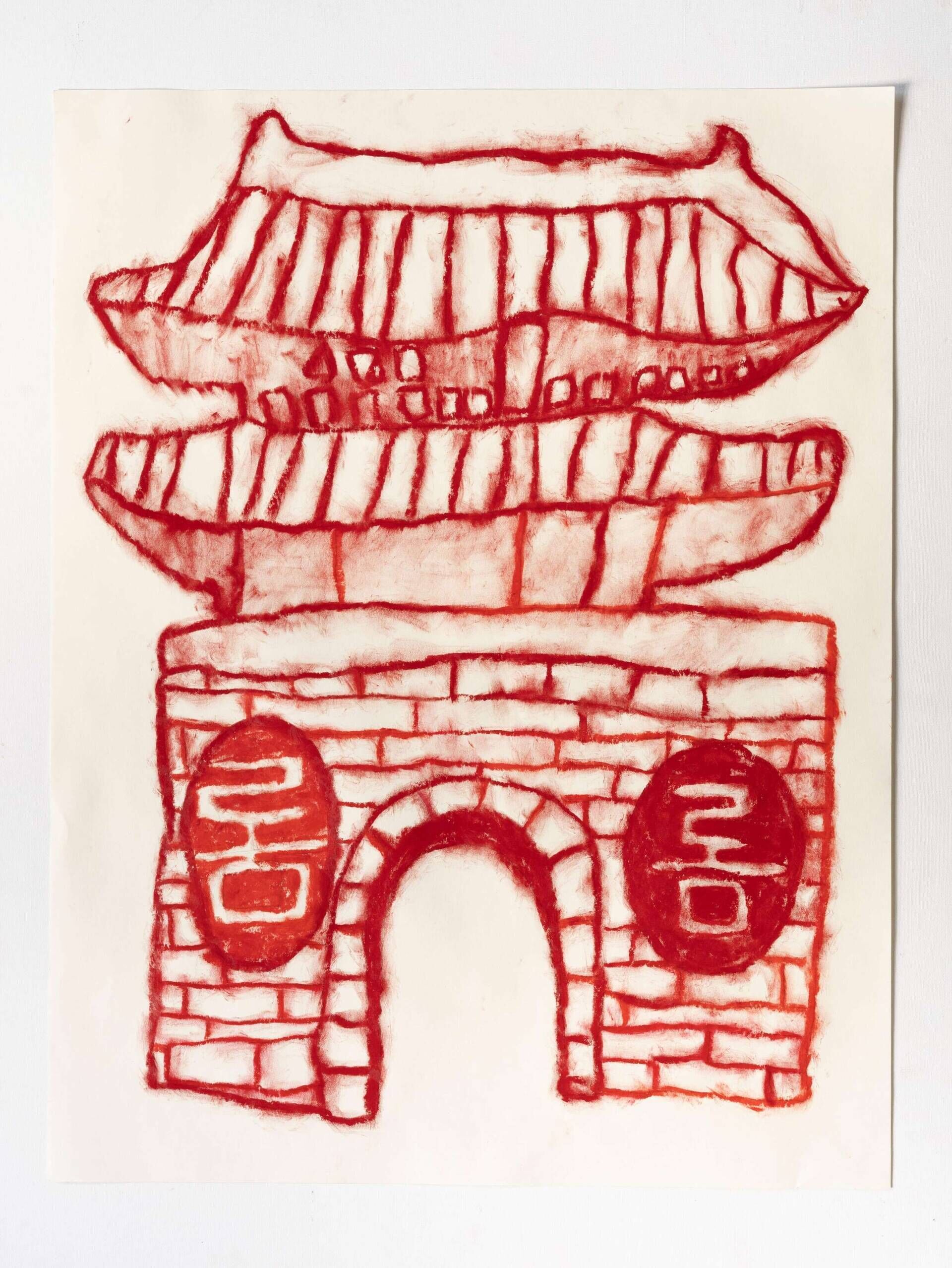 Rote Zeichnung - Soyoung Park 2