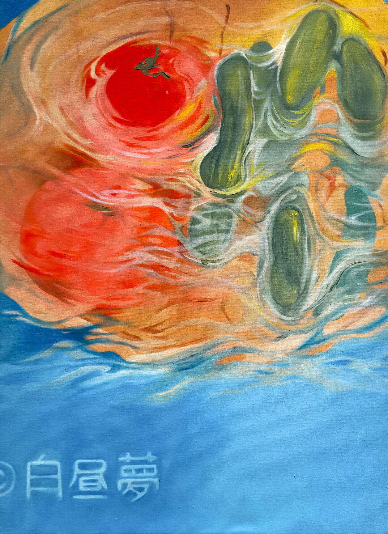 fresh tomato (2025) - Anaïs Perier 2