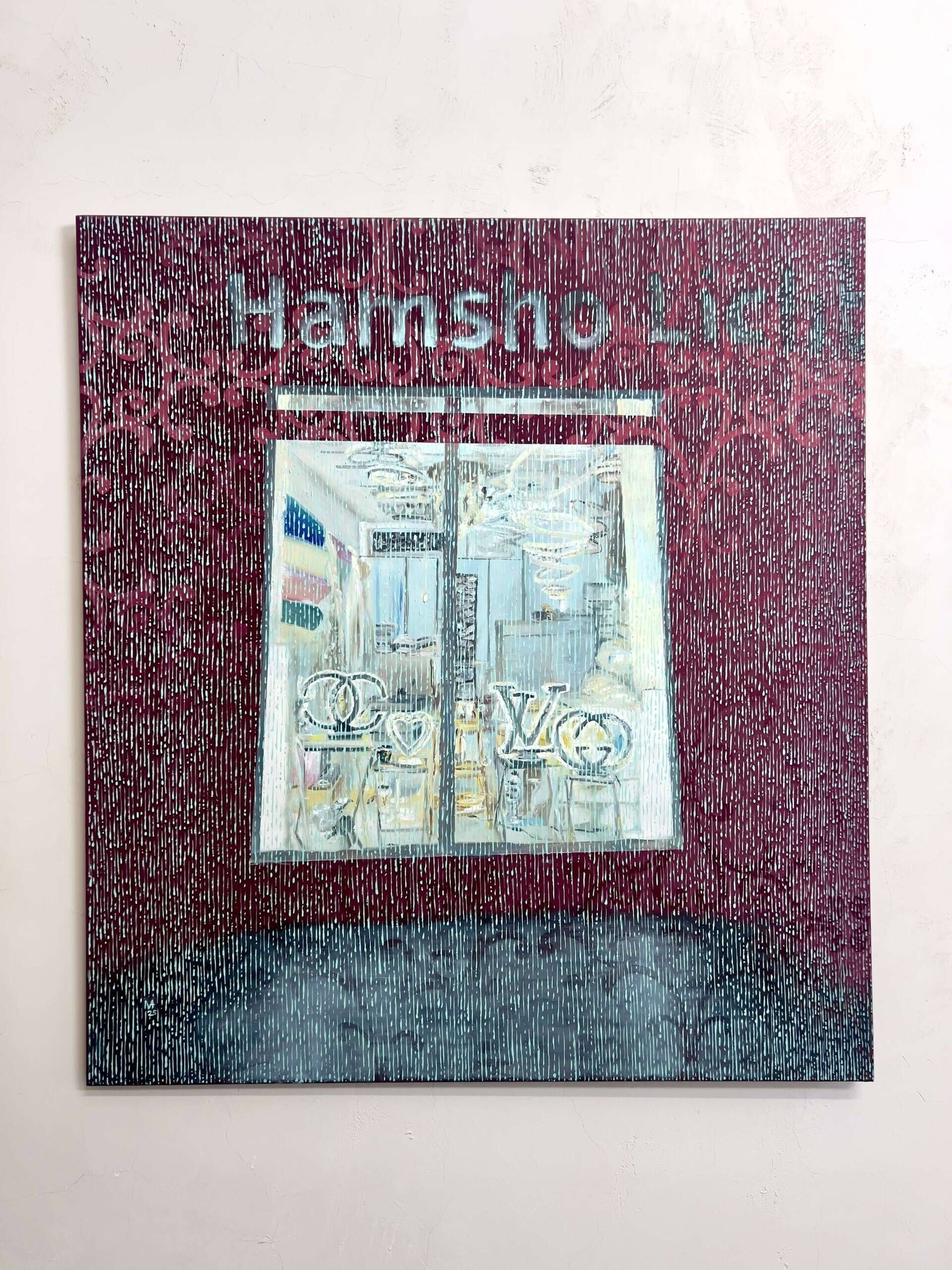 Hamsho Licht_Sonnenallee - Mathilda Augart 5