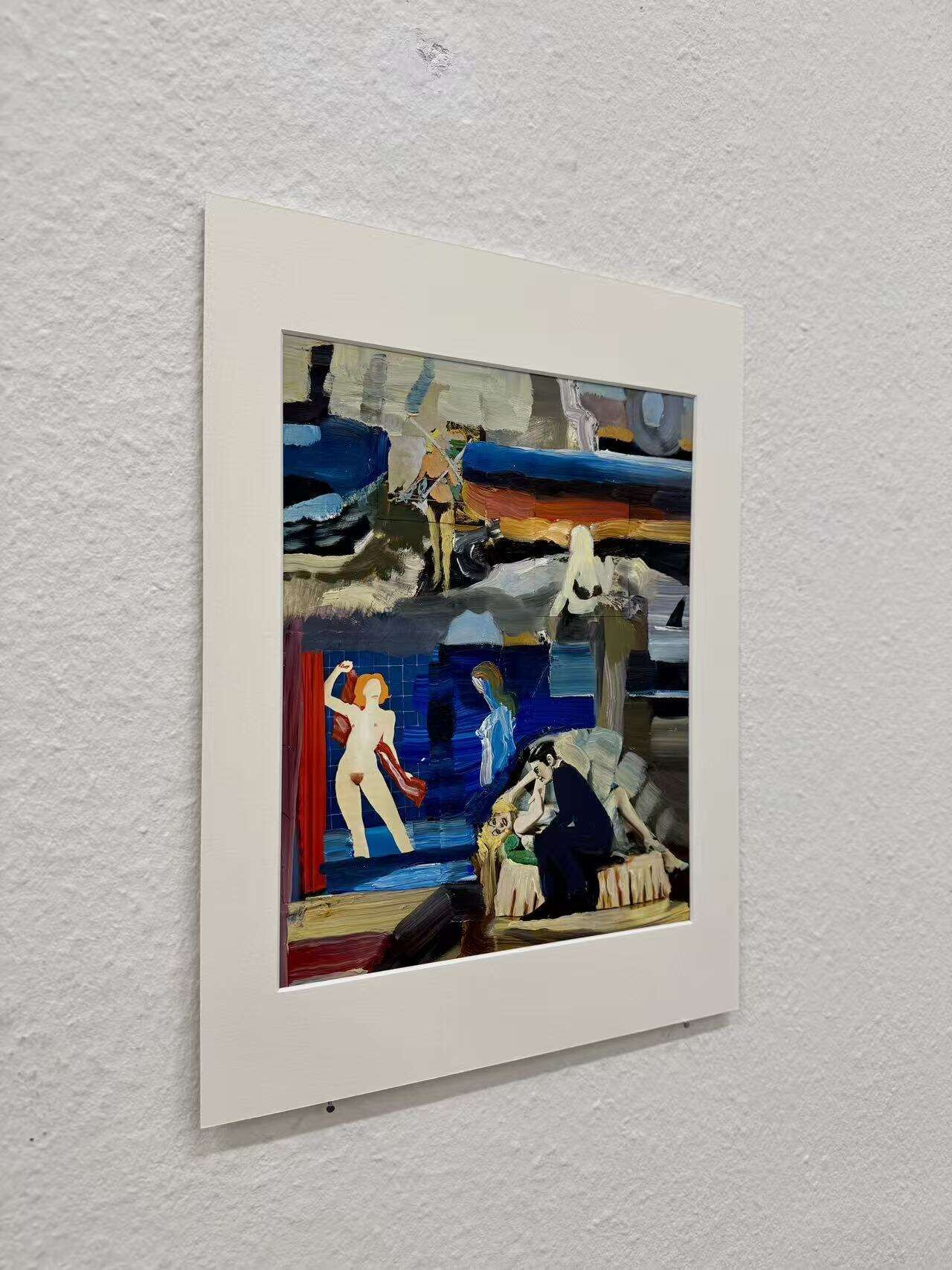 Fragmente der Erinnerung - Fancheng Xu 2