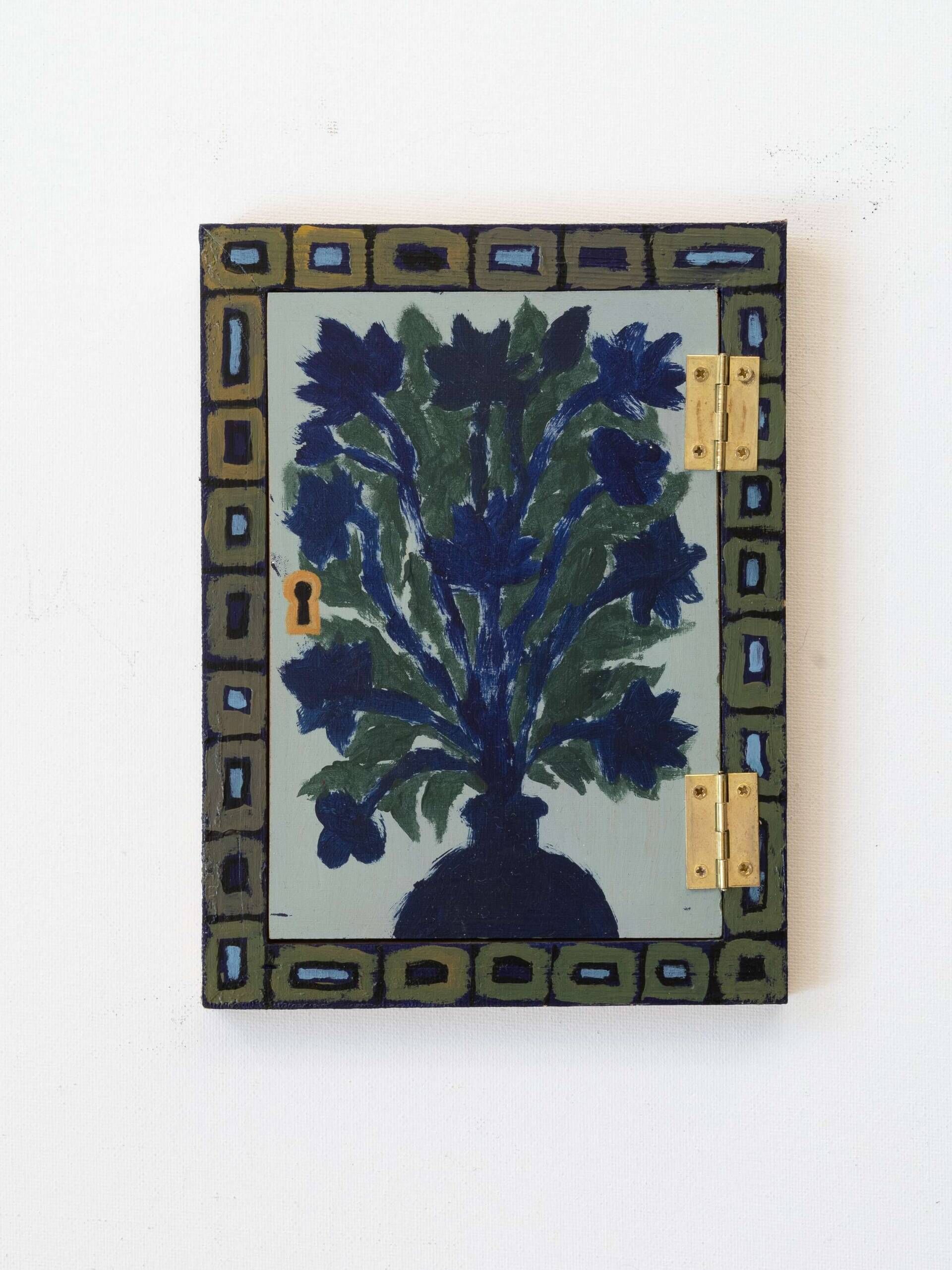 Schrank Serie #7 - Soyoung Park 1