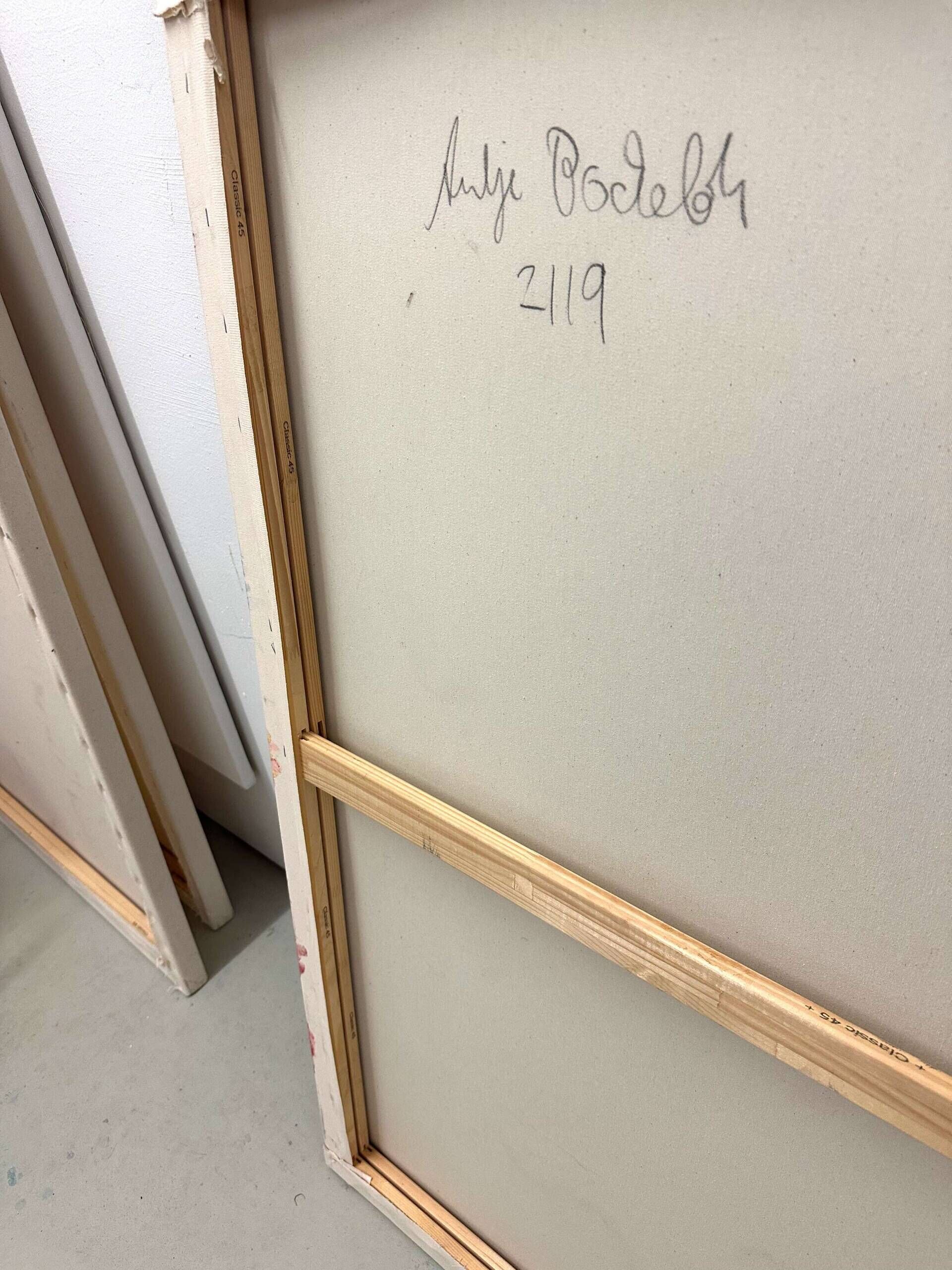 2019/25 Farbbad - Antje Bockeloh 1