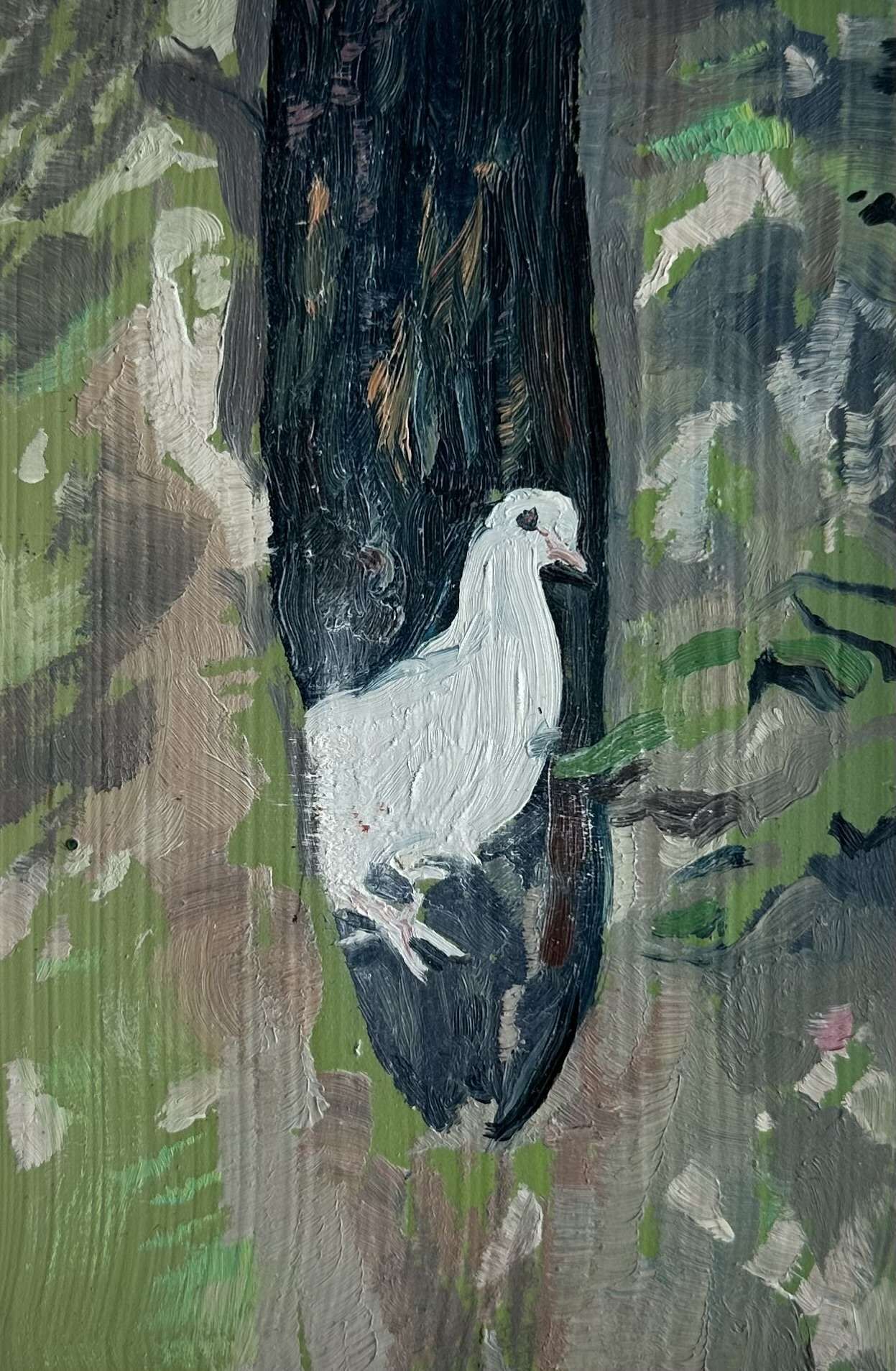 Portal in Platane - Melek Özer 1