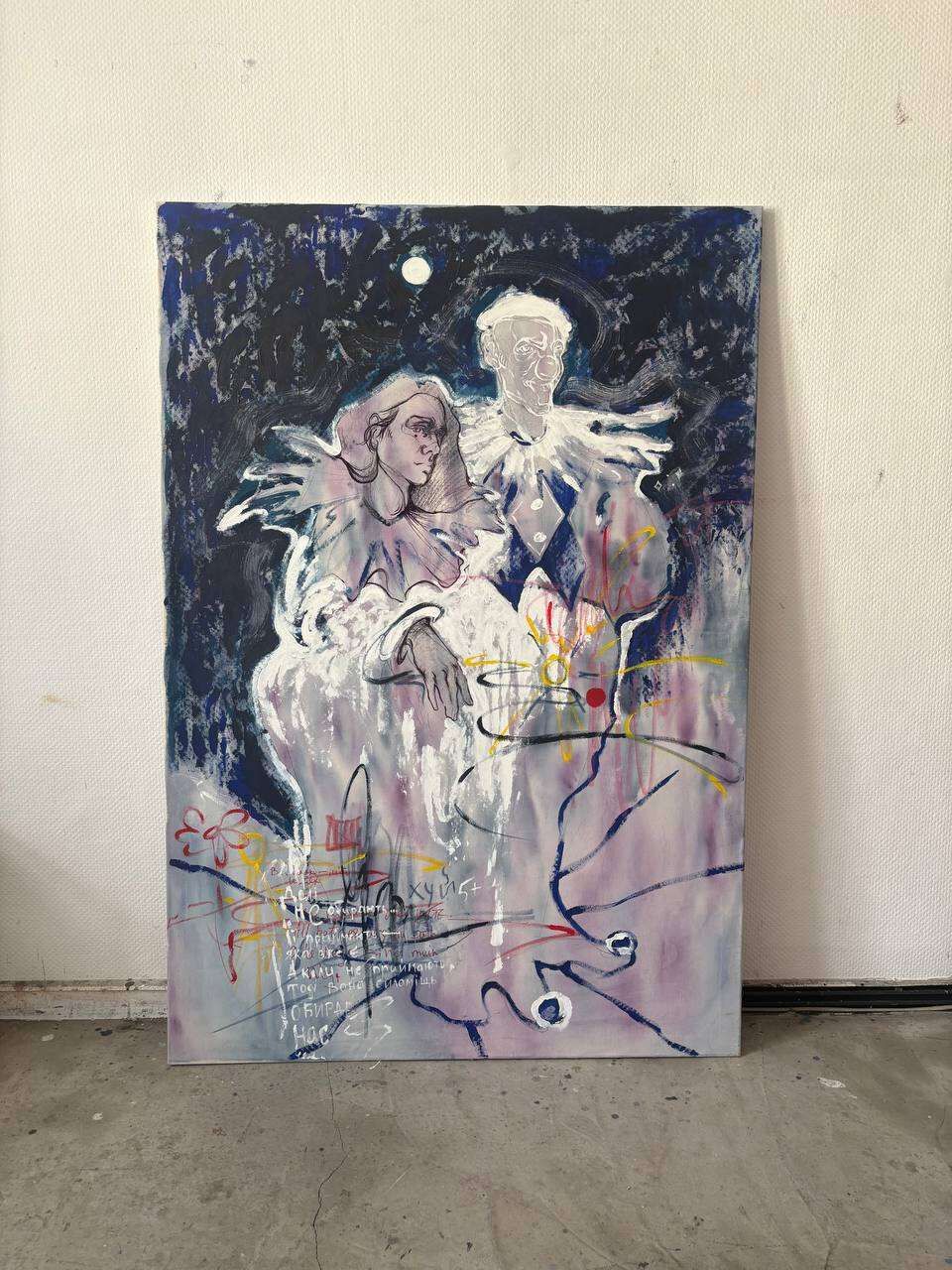Couple - Olha Sharafanenko 2