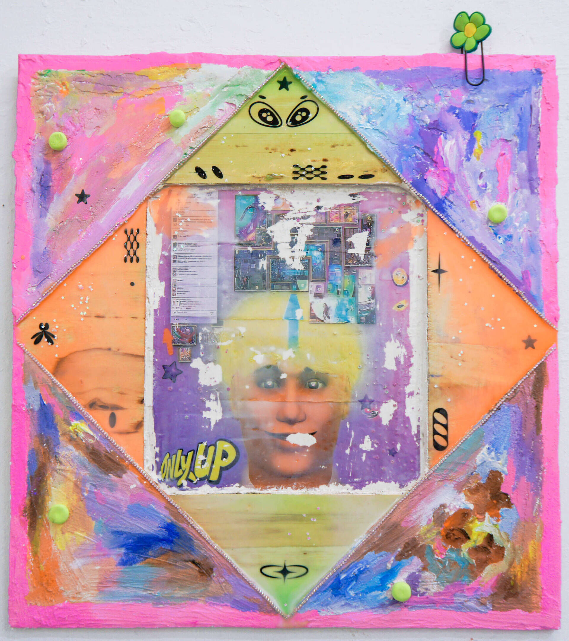 Only Up (Screen service series) - Katya Quel 1