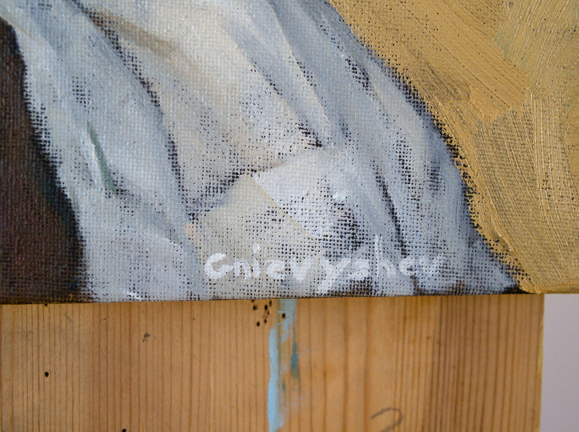 Erster Kuss - Oleksii Gnievyshev 4