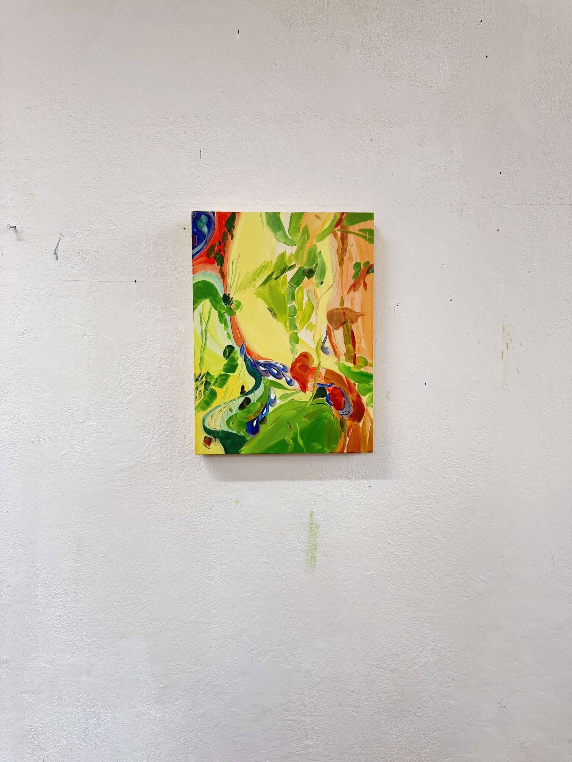 Landschaftsausschnitt 3 - Cong Cong 7