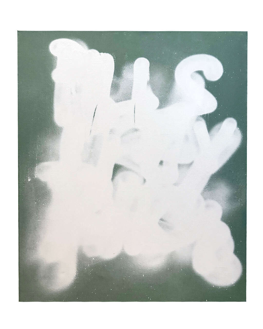 pills, prayers, passwords - Maximilian Dussmann 2