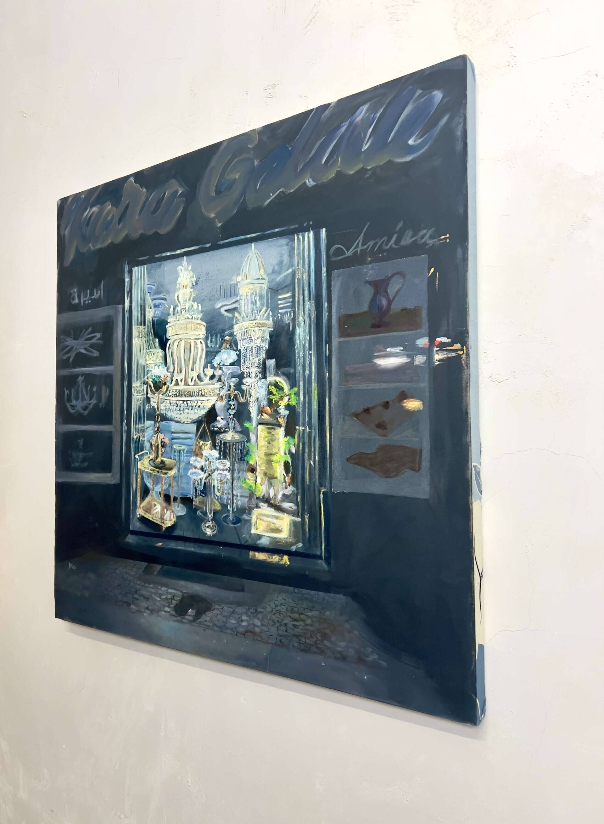 Amira Galerie_Sonnenallee - Mathilda Augart 4