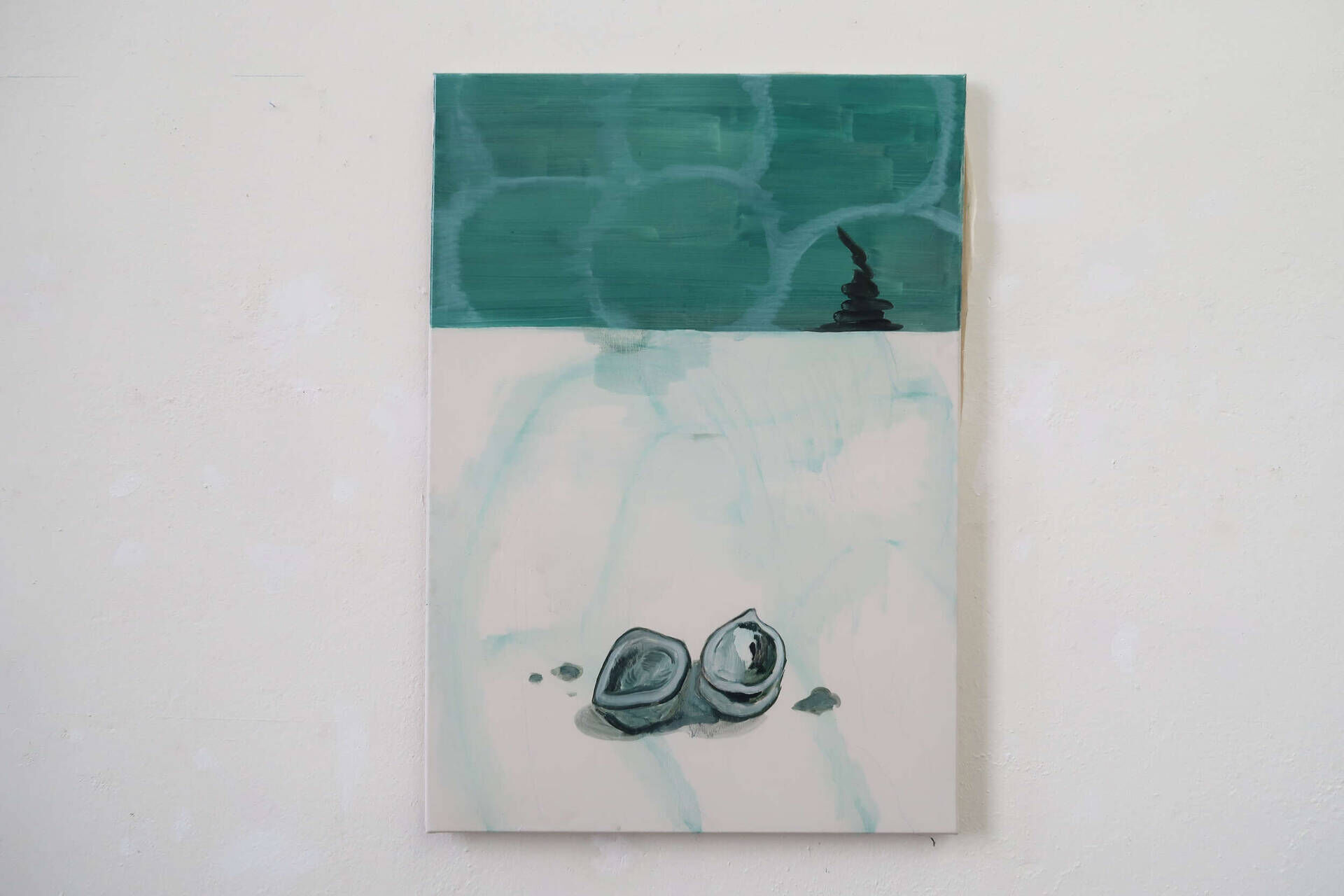 That Day, What My Eyes Witnessed 2 - Seo Park 1