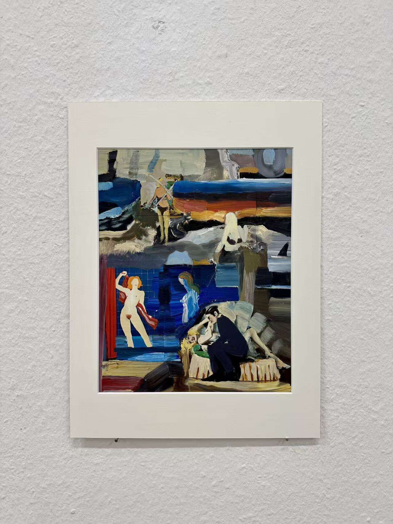 Fragmente der Erinnerung - Fancheng Xu 1