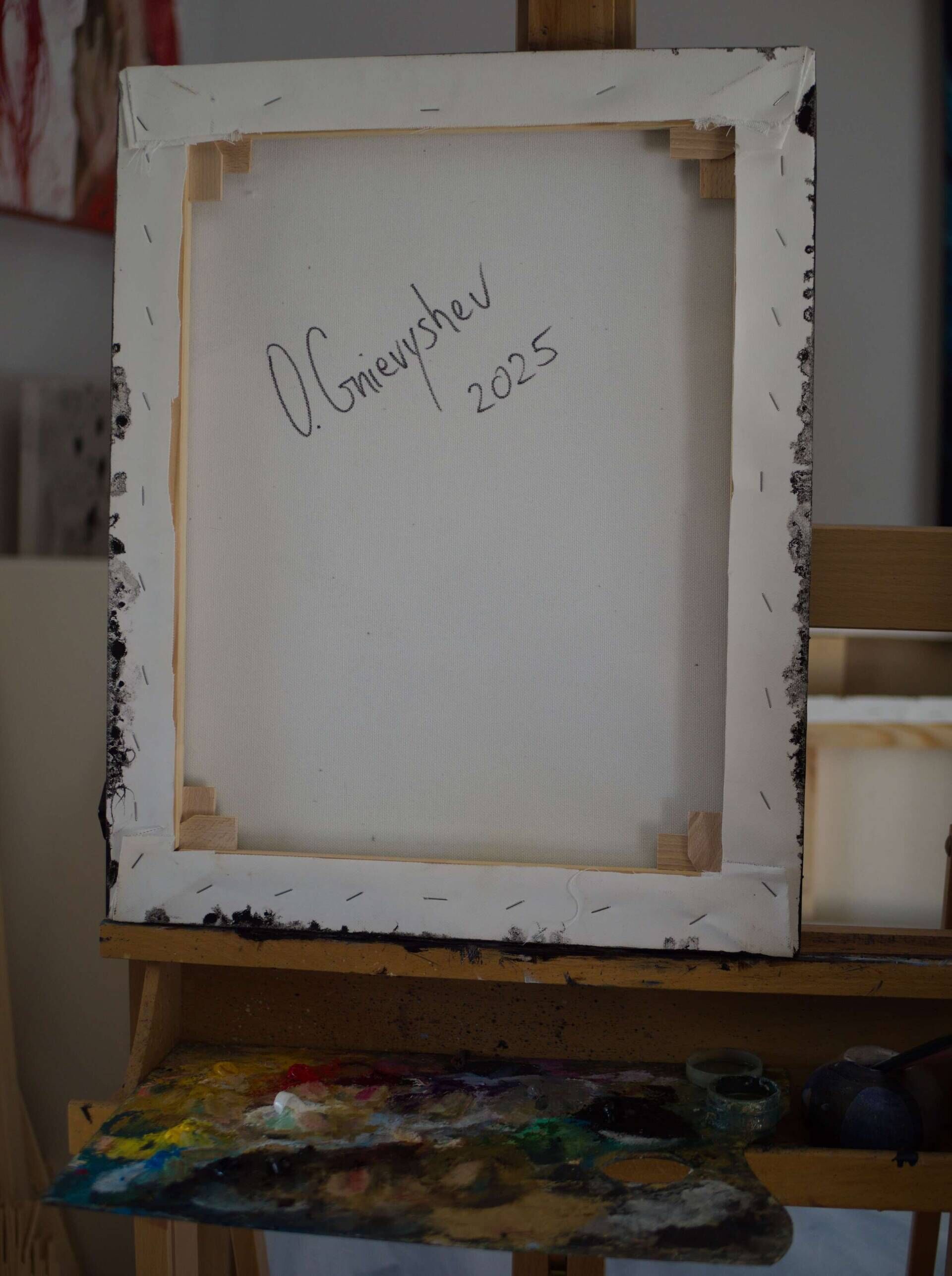 Stille - Oleksii Gnievyshev 1