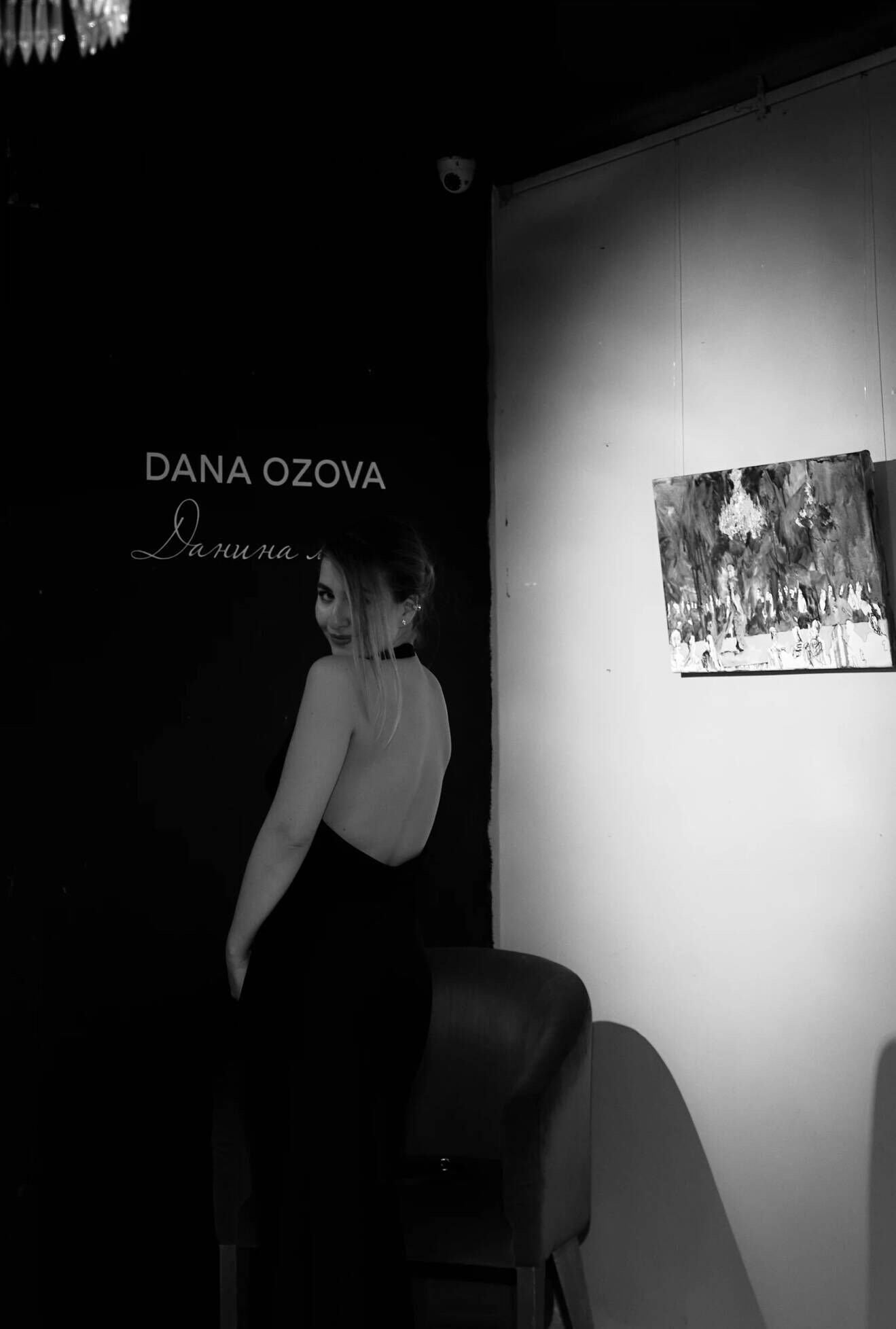 Foto von Dana Ozova Foto von Dana Ozova