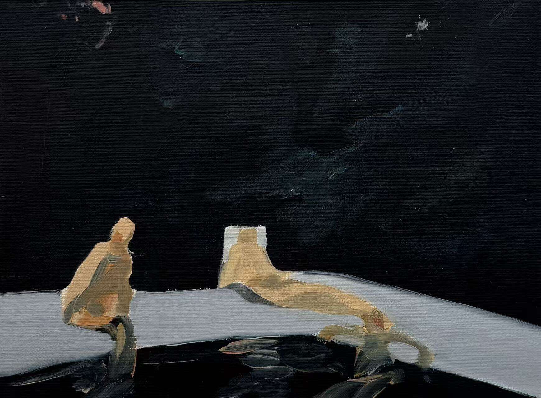 der Urlaub - Fancheng Xu 7