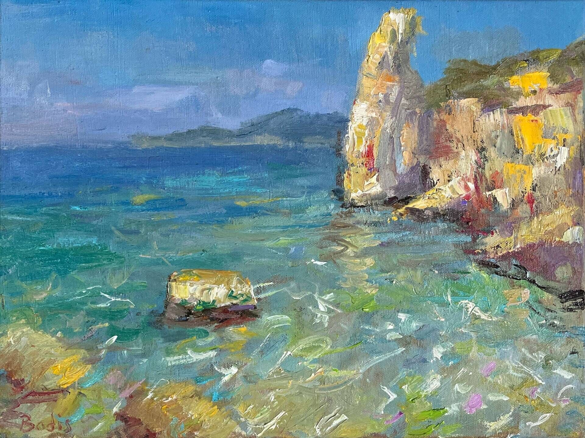 Sunny day - Bohdan  Dobrivskyi  1