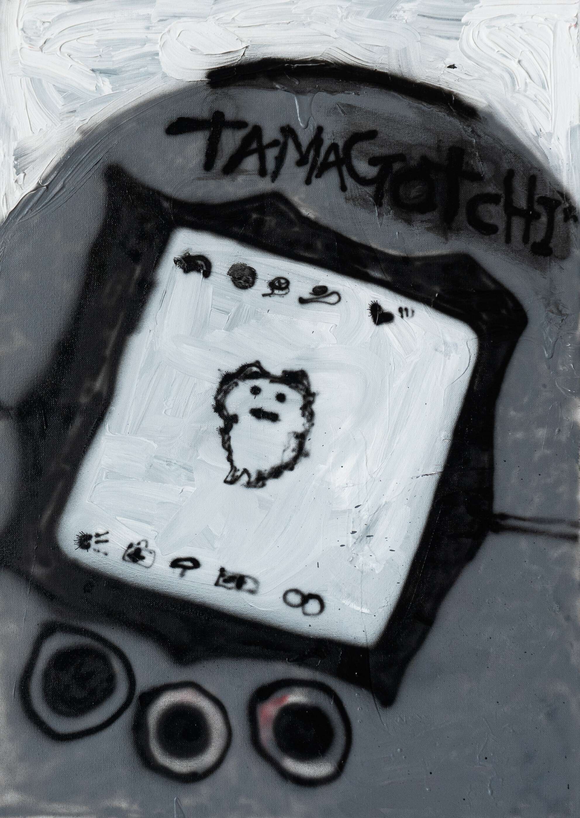 Your Tamagotchi - Emina Suljkanovic  2