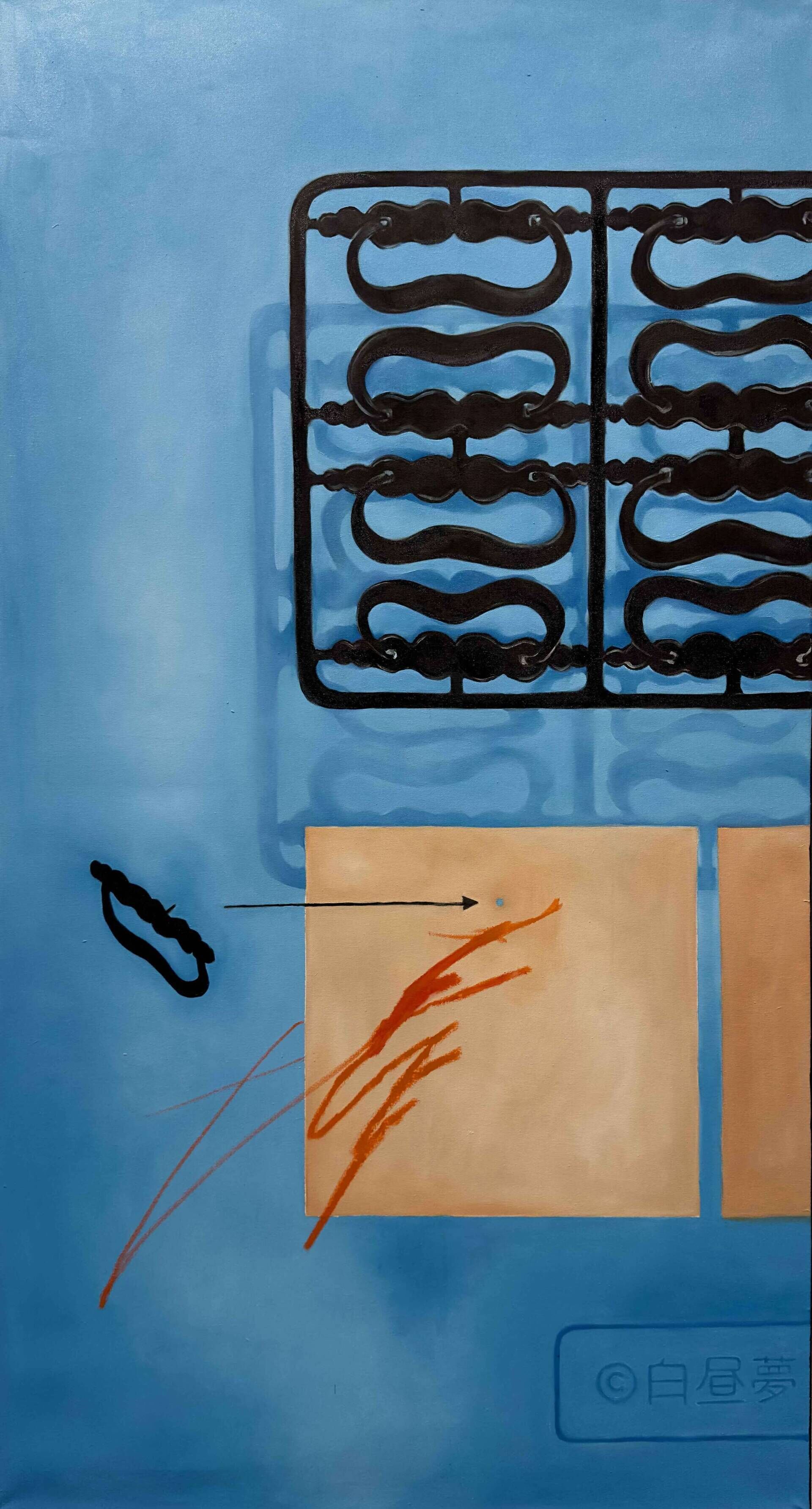 Dollhouse (2025) - Anaïs Perier 1