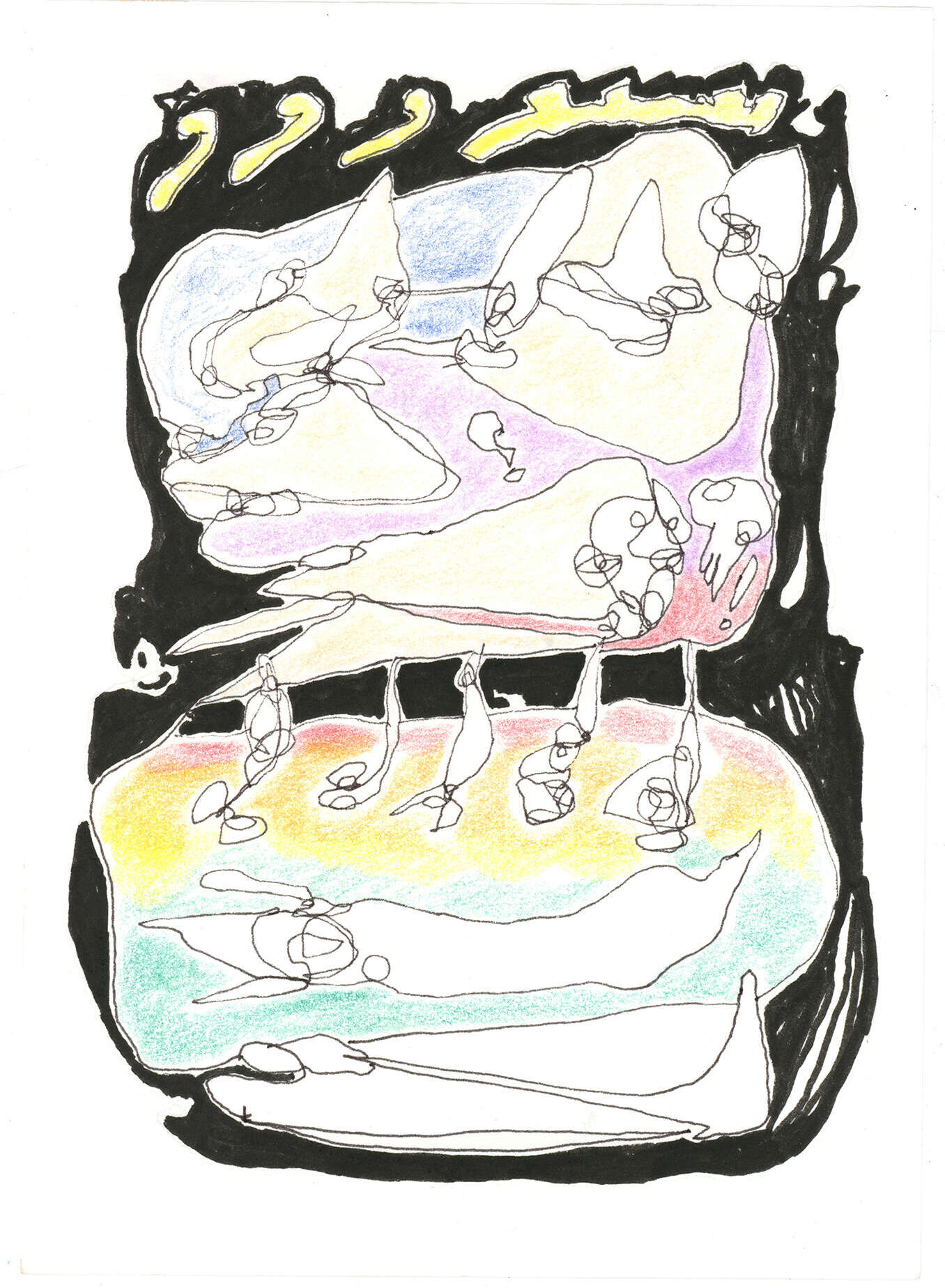 Spero - Mahmoud Ismail 1