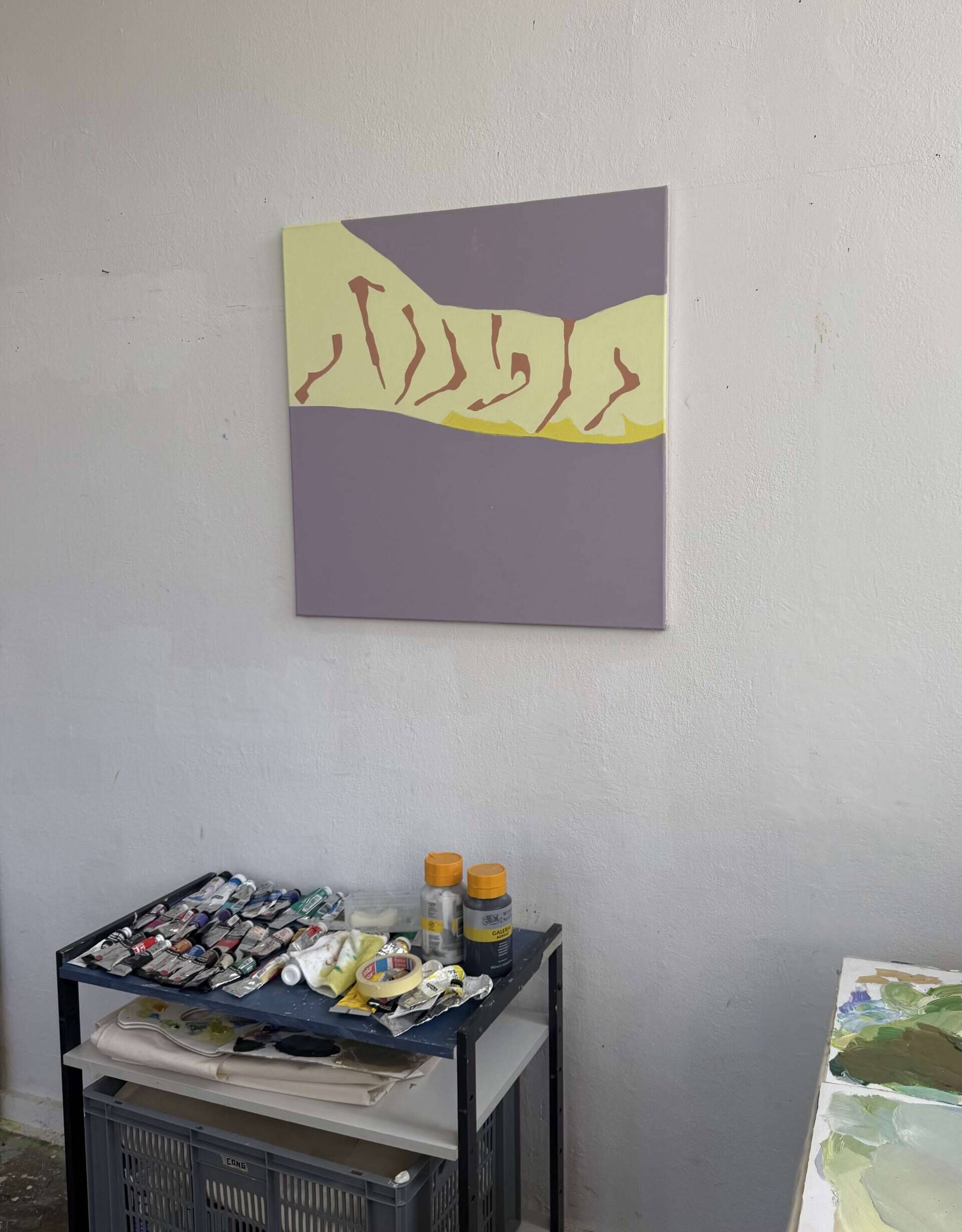 Unterirdischer Tunnel - Cong Cong 7