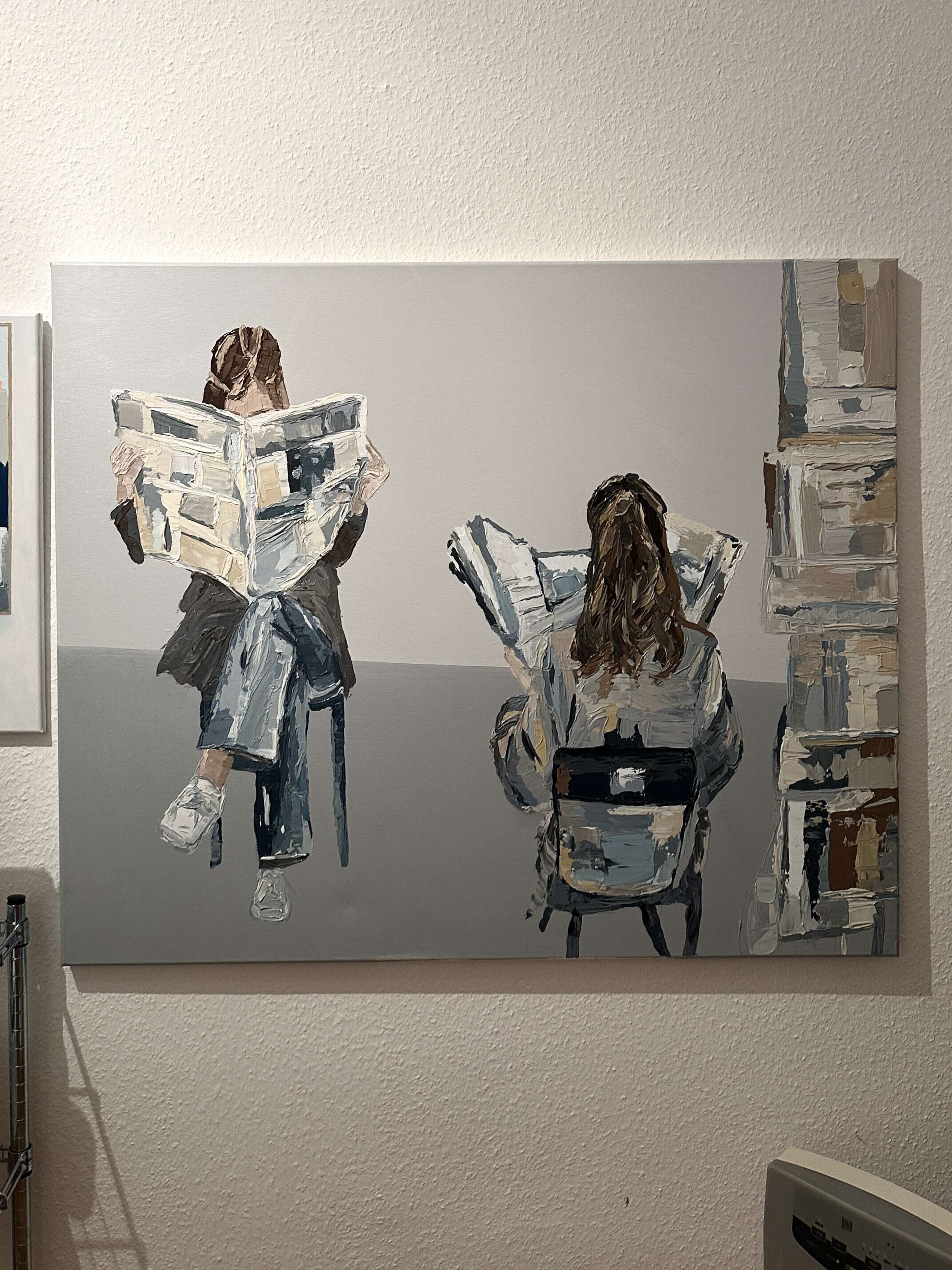 Empfangsbereich - Jana Mertens 4