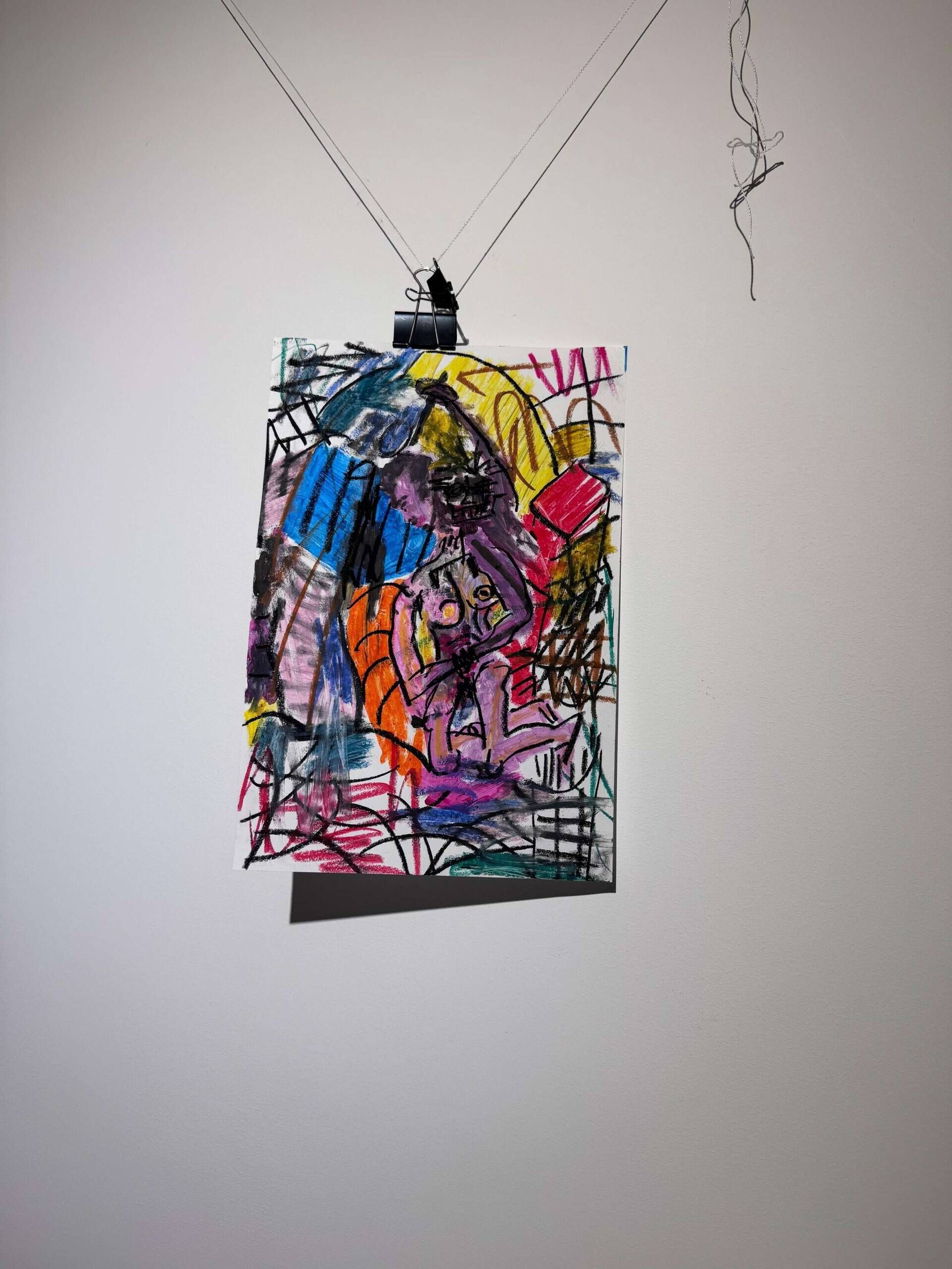 Cut - Ferdinand Gerhards 2