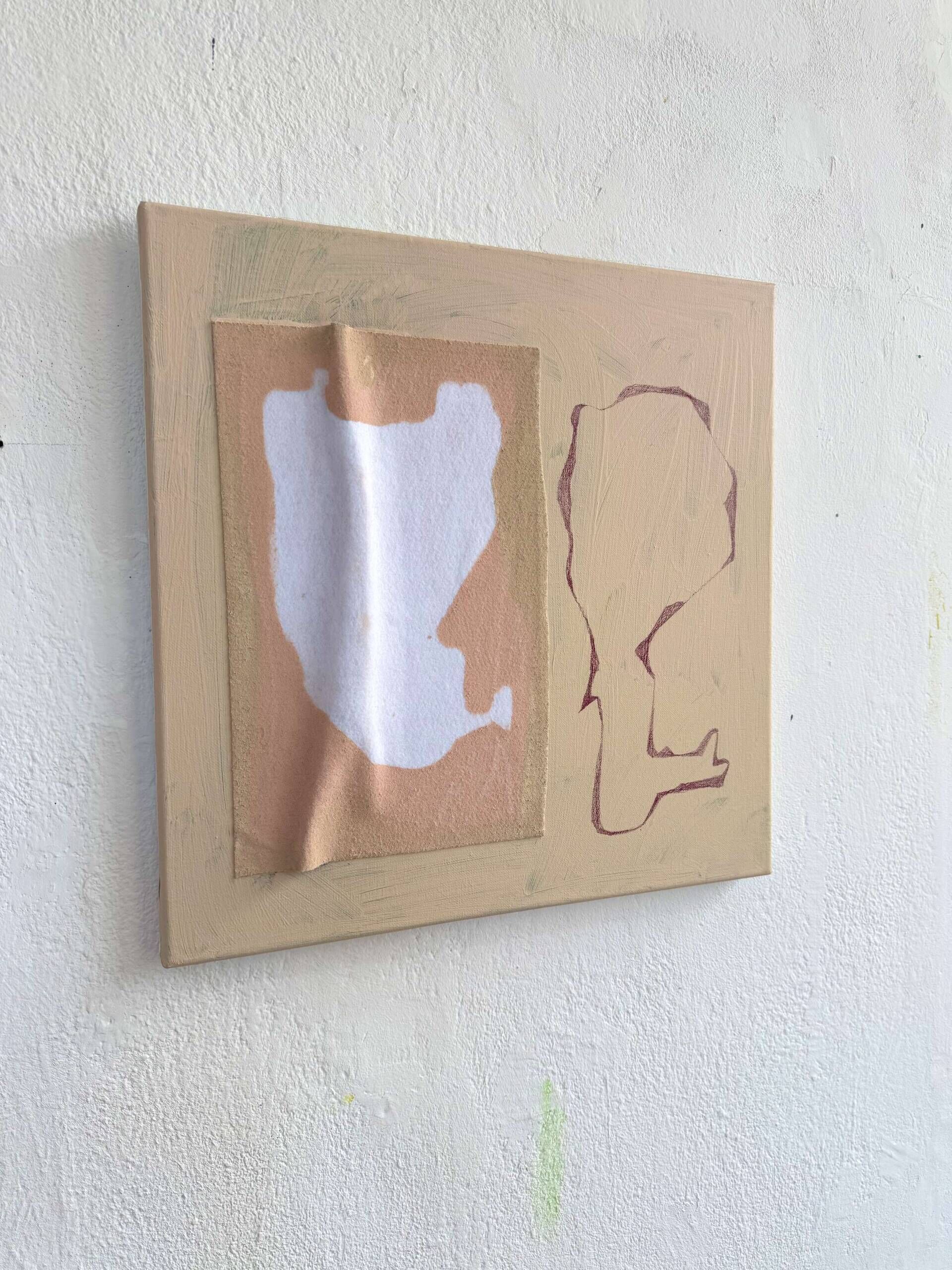 umvollkommene Symmetrie - Cong Cong 3