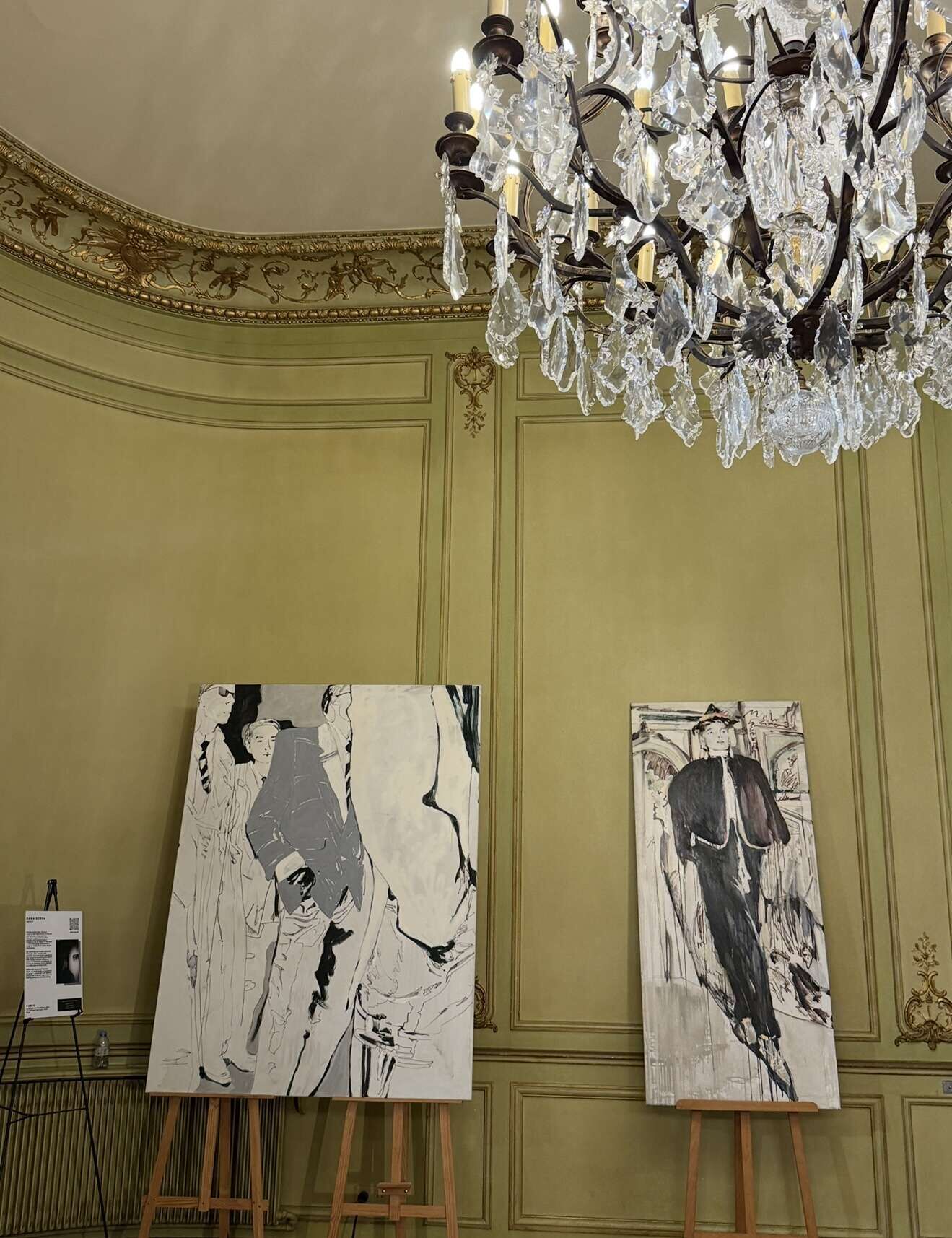 Muse  - Dana Ozova 3