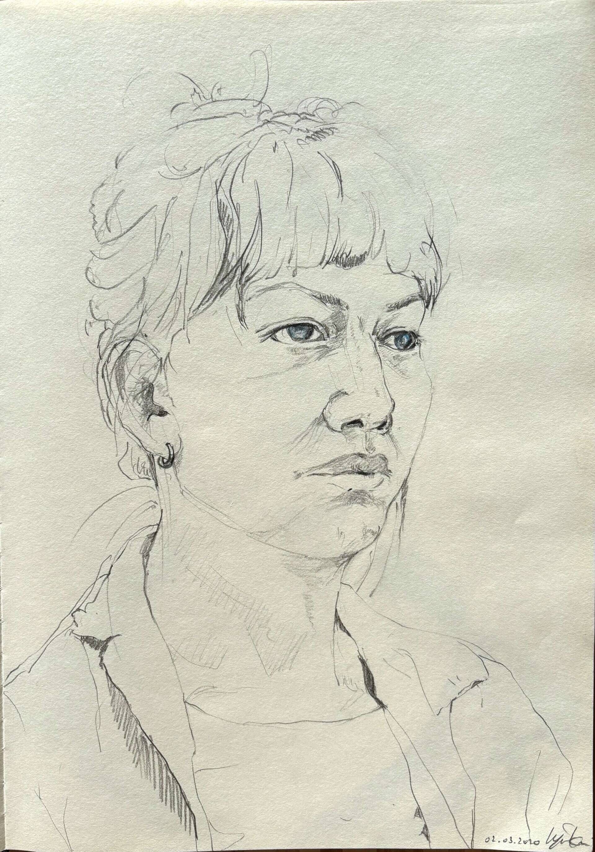 Porträt - Lynn Kim 1