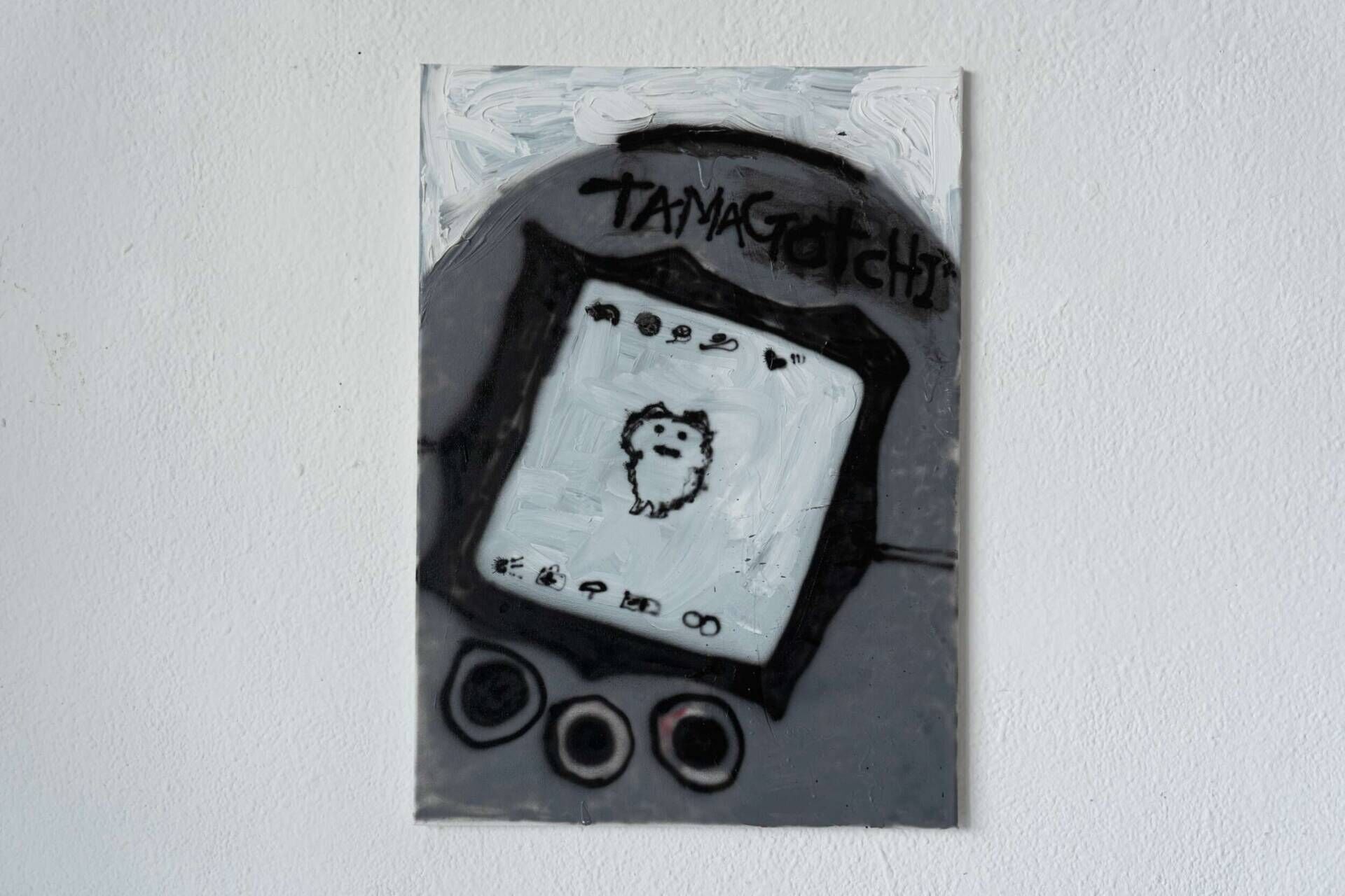 Your Tamagotchi - Emina Suljkanovic  1