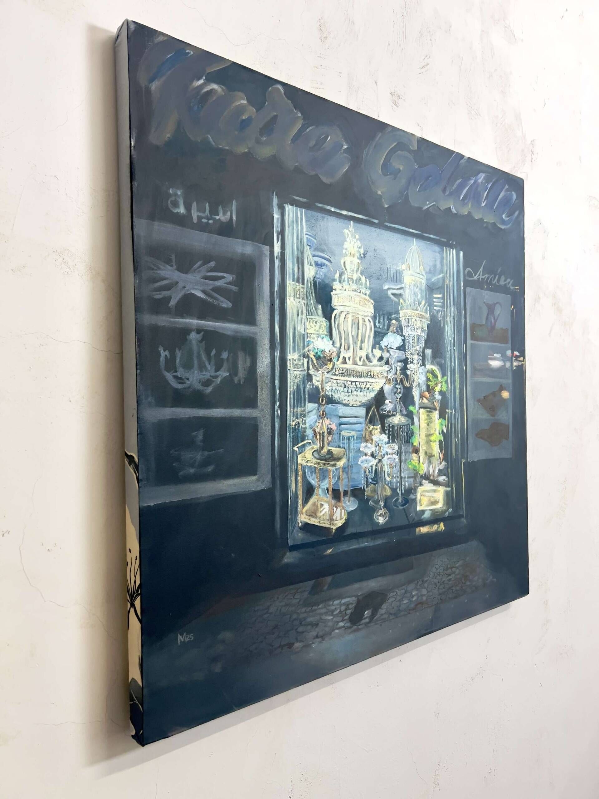 Amira Galerie_Sonnenallee - Mathilda Augart 5
