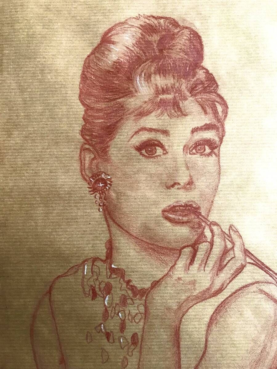 Audrey 