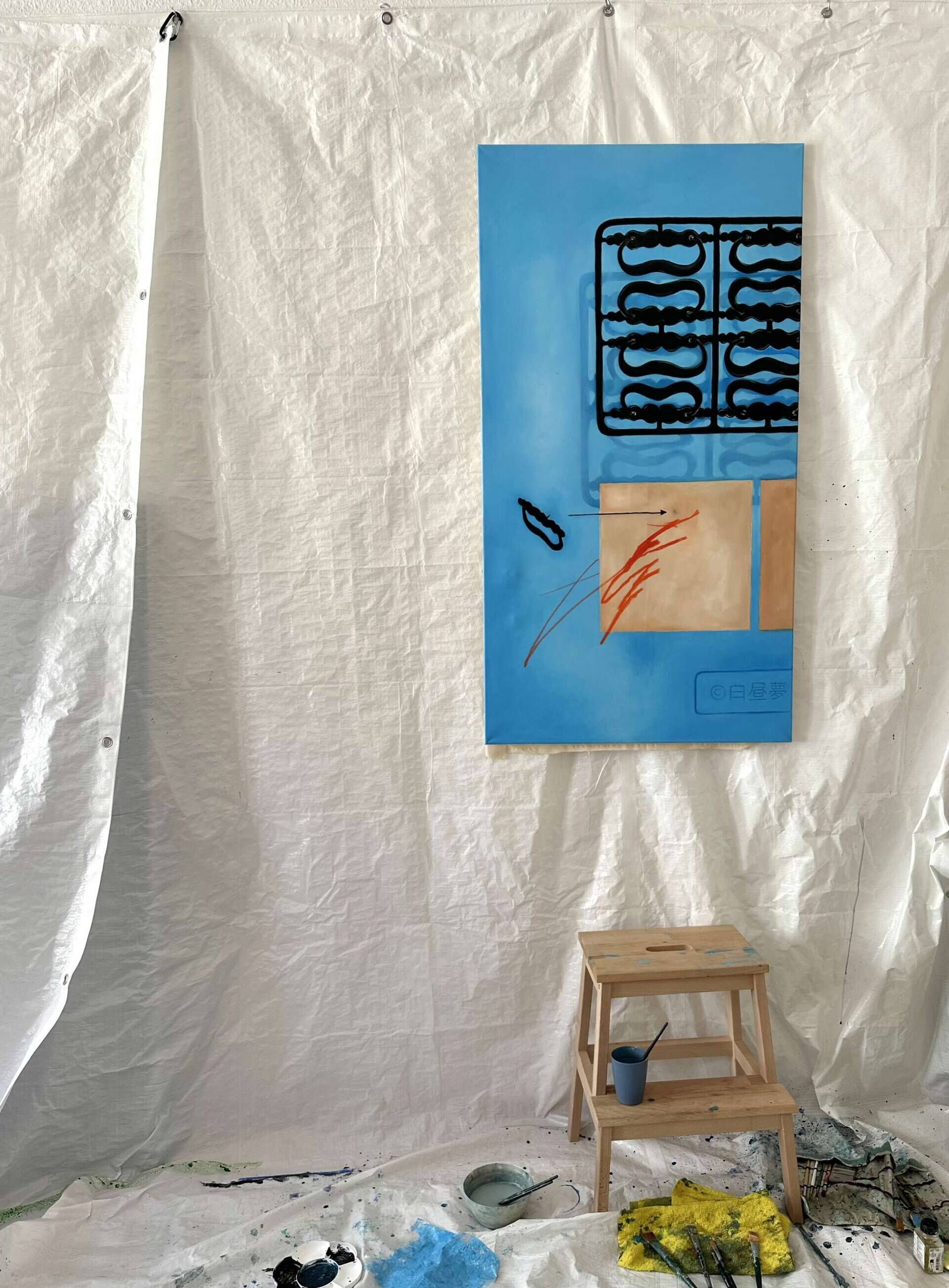 Dollhouse (2025) - Anaïs Perier 2