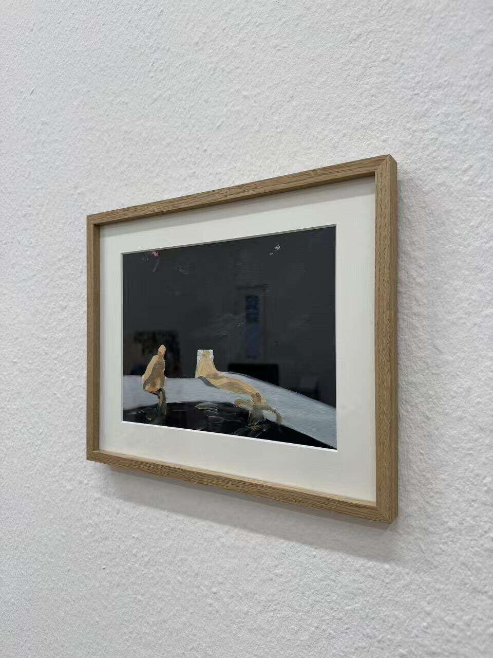 der Urlaub - Fancheng Xu 4