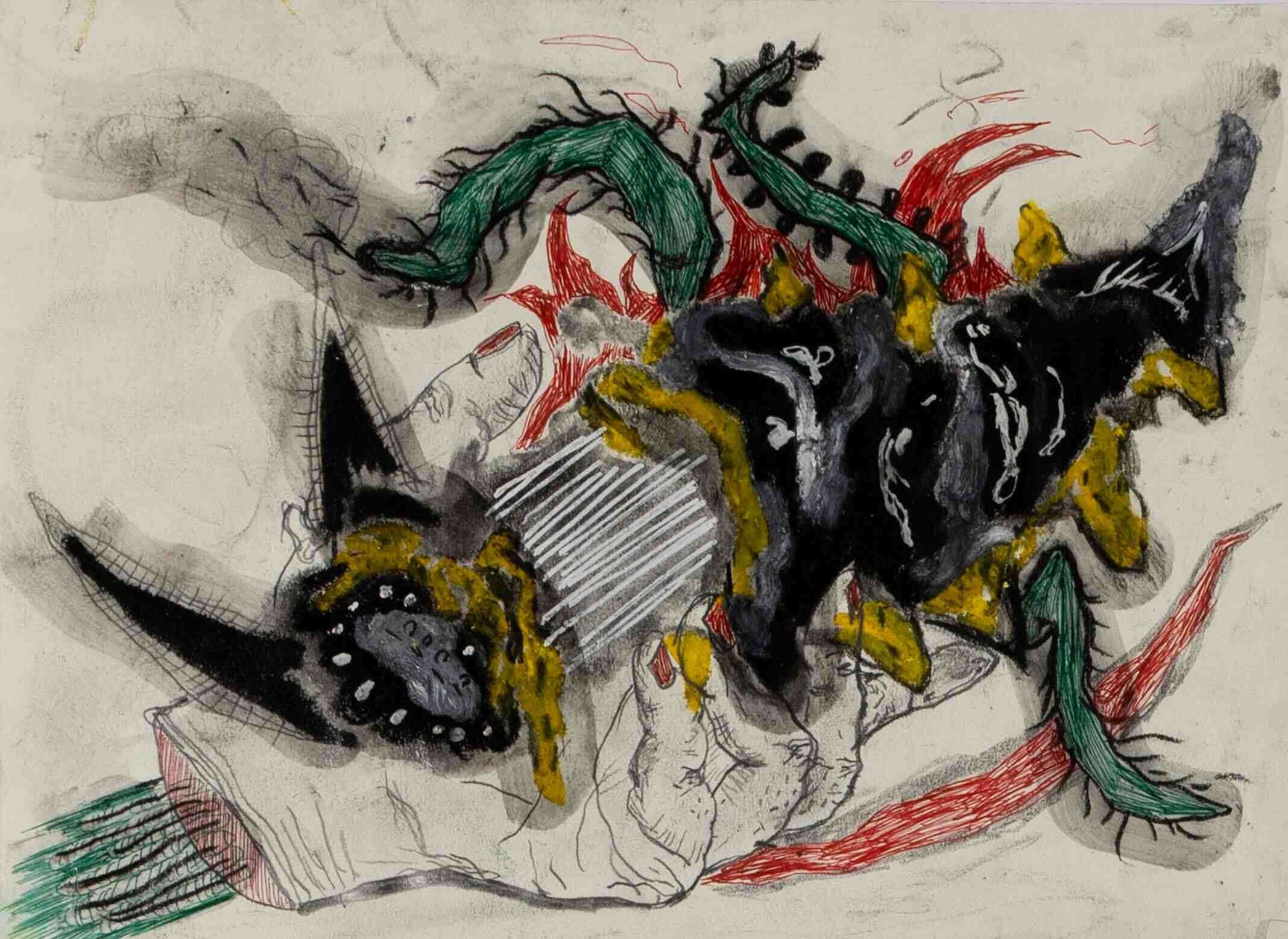 Geschöpf - Boramee Kim 1