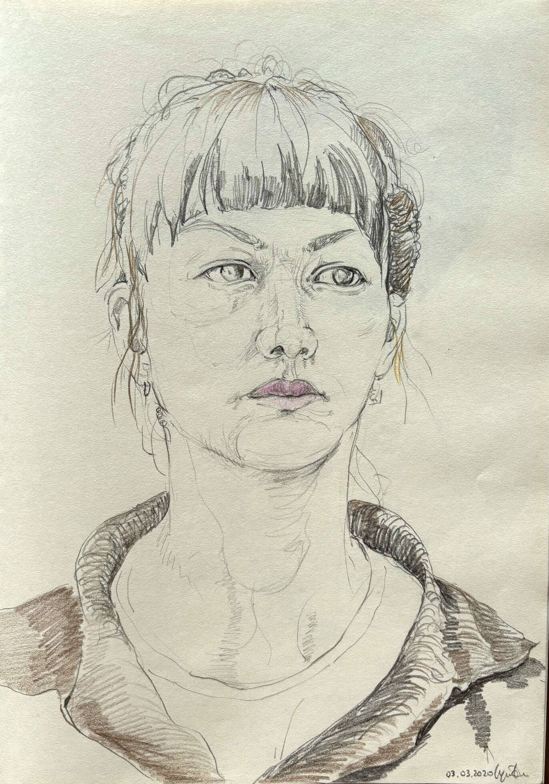 Porträt - Lynn Kim 1